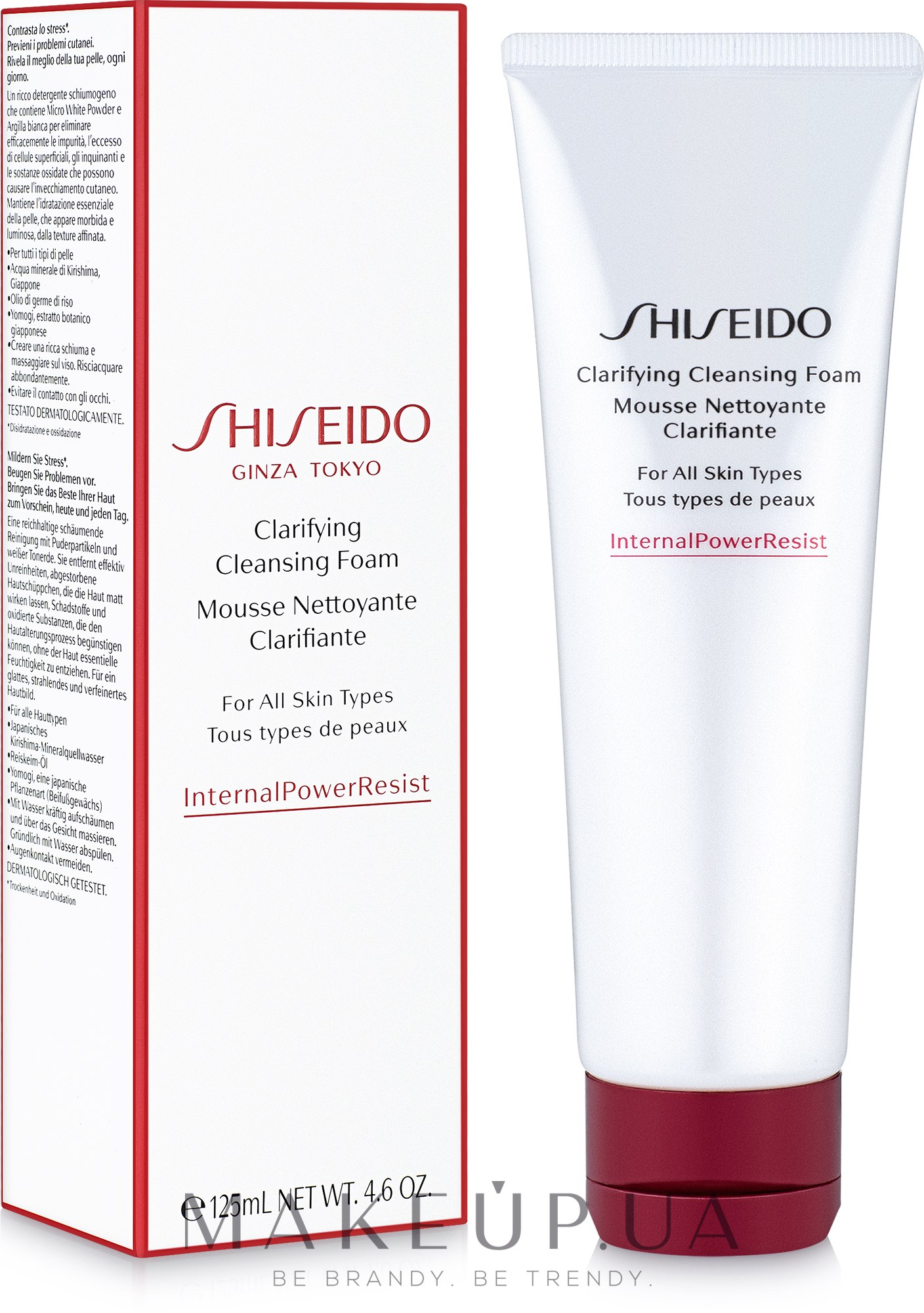 Пінка для обличчя, очищувальна - Shiseido Clarifying Cleansing Foam — фото 125ml