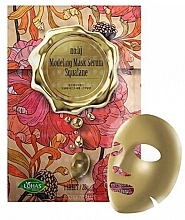 Духи, Парфюмерия, косметика Тканевая дизайнерская маска - NOHJ Squalane Modeling Mask Serum