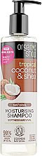 Шампунь для волосся "Кокос і масло ши" - Organic Shop Coconut Shea Moisturising Shampoo — фото N1