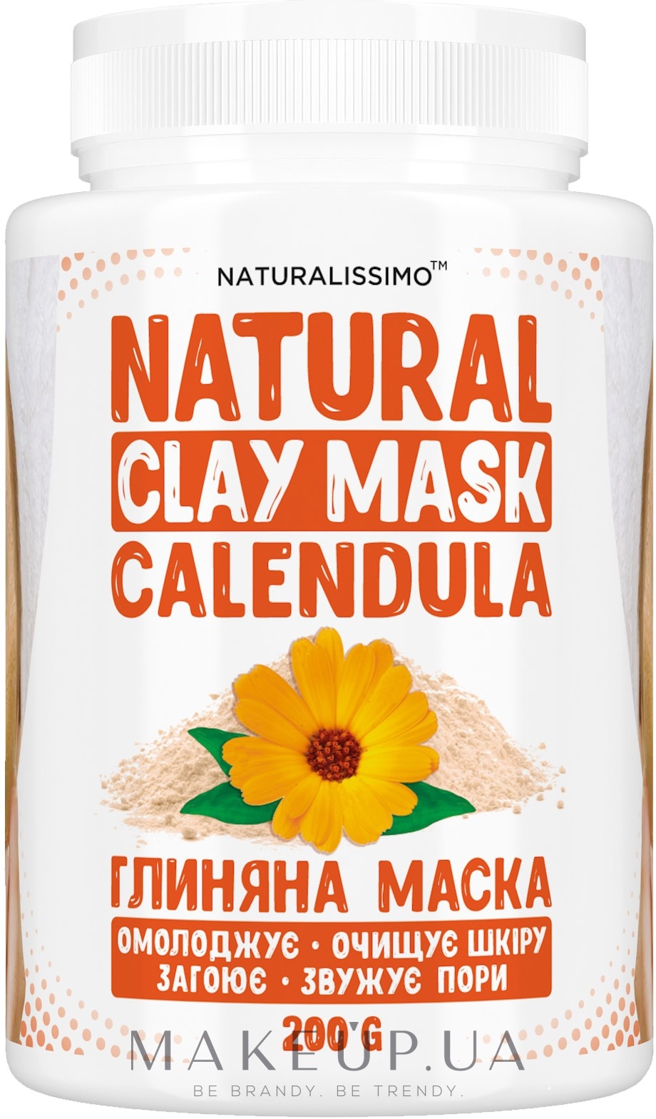 Глиняна маска з календулою для обличчя - Naturalissimo Clay Mask SPA Calendula — фото 200g
