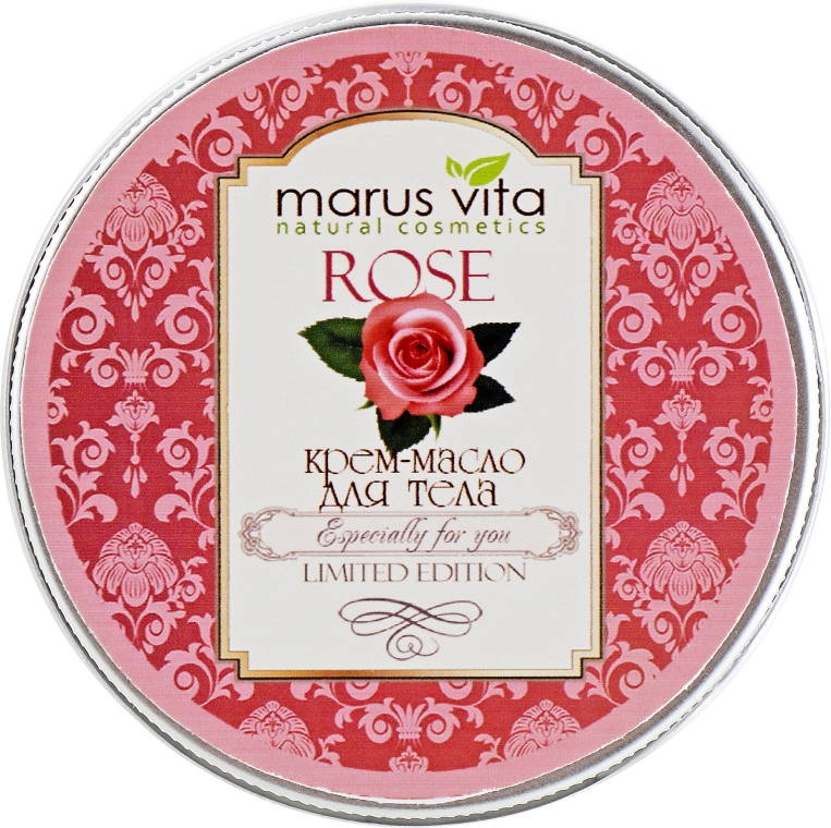 Крем-гель для тіла "Троянда" - Marus Vita Body Cream — фото N1