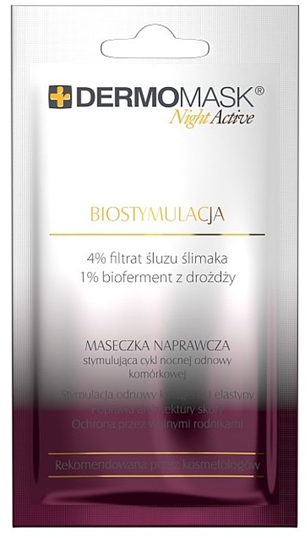 Маска для обличчя нічна "Біостимуляція" - L'biotica Dermomask Biostimulation Night Active Repair Mask — фото N1