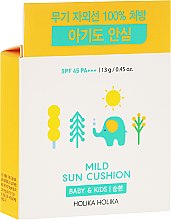 Парфумерія, косметика Сонцезахисний крем - Holika Holika Mild Sun Cushion SPF 45 PA+++