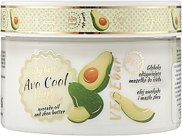 Масло для тіла глибоко живильне з авокадо - Vollare Cosmetics VegeBar Avo Cool Nourishing Body Butter — фото N1