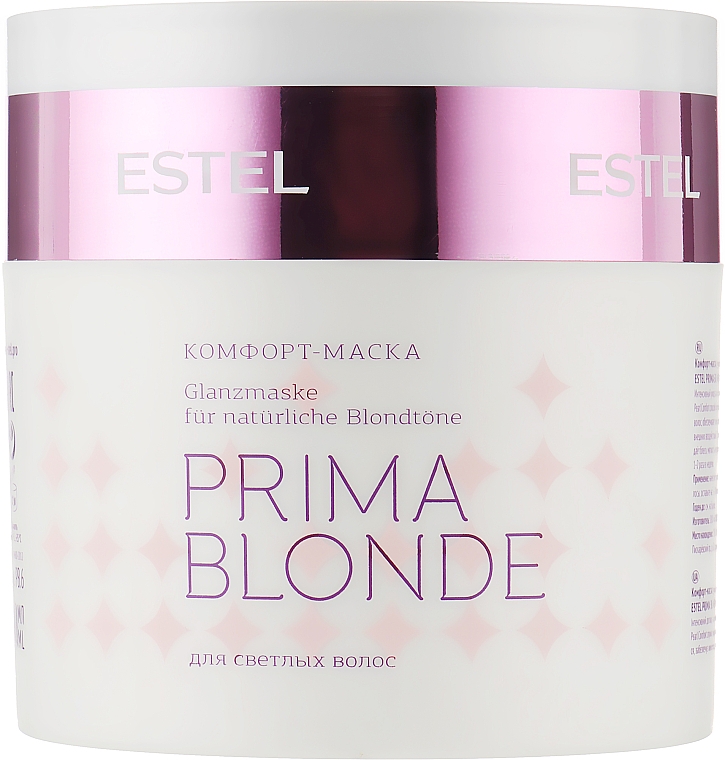Комфорт-маска для светлых волос - Estel Professional Prima Blonde