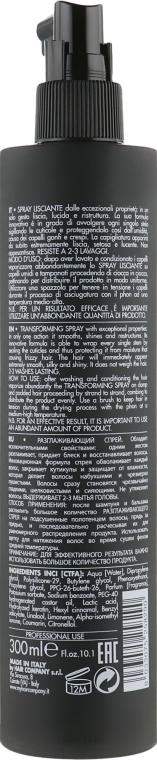 Разглаживающий спрей с протеинами кашемира - Hair Company Inimitable Style Transorming Spray — фото N2