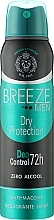 Парфумерія, косметика Дезодорант-спрей - Breeze Men Dry Protection 72h Deodorante Spray
