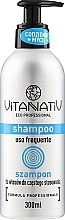 Шампунь для волос, для частого использования - Vitanativ Shampoo Uso Frequente — фото N1