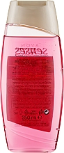 Гель для душу - Avon Senses Sunkissed Moments Shower Gel — фото N2