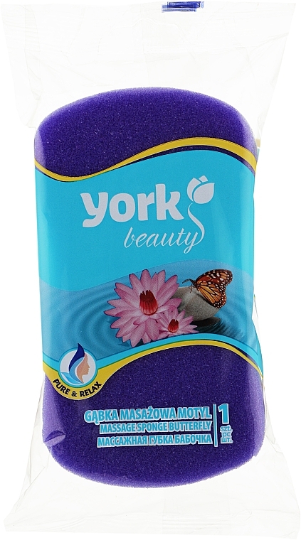 Губка для ванны и массажа "Бабочка", фиолетовая - York — фото N1