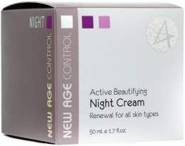 Ночной крем "Новая Эра" - Anna Lotan Age Control Active Beautifying Night Cream — фото N1