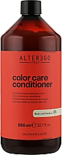Кондиціонер для фарбованого і освітленого волосся - Alter Ego Color Care Conditioner — фото N3