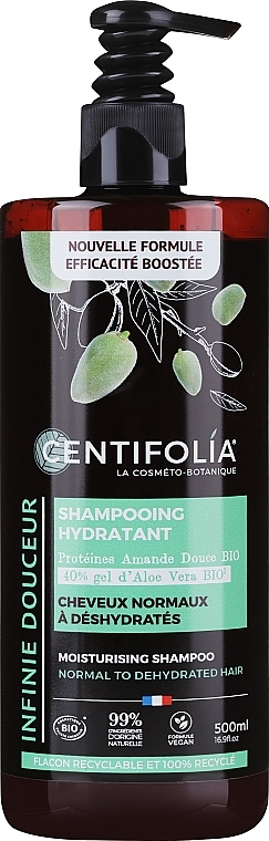 Увлажняющий шампунь для нормальных волос - Centifolia Moisturizing Shampoo  — фото N2