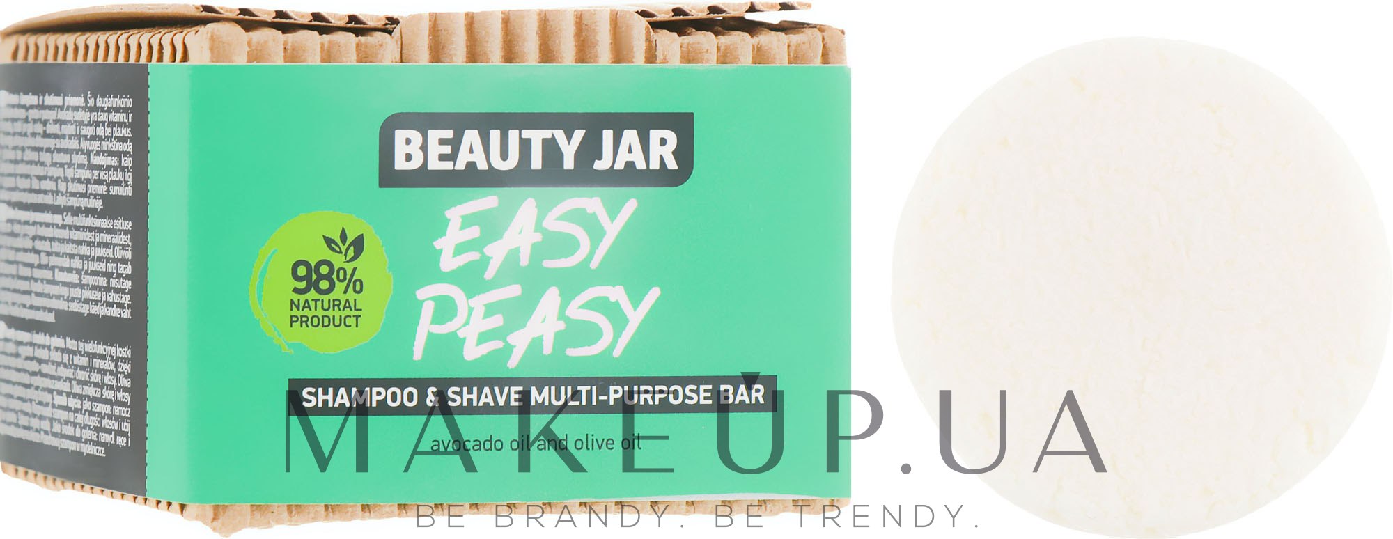 Мыло для волос и бритья - Beauty Jar Easy Peasy Shampoo & Shave Multi-Purpose Bar  — фото 60g