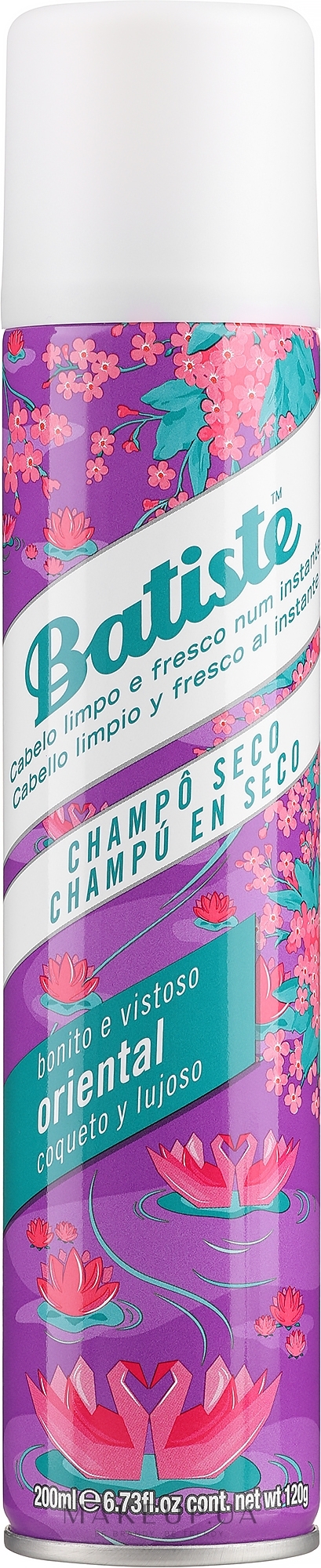 Сухий шампунь - Batiste Dry Shampoo Pretty and Oriental Opulent — фото 200ml