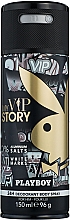 Playboy My VIP Story - Дезодорант — фото N1
