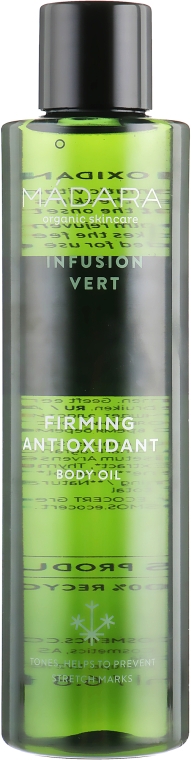 Зміцнювальна олія для тіла, з антиоксидантами - Madara Cosmetics Infusion Vert Firming Antioxidant Body Oil — фото N1