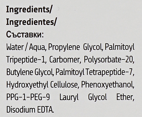 Сыворотка для лица - Revuele Replenishing Serum Peptides — фото N4