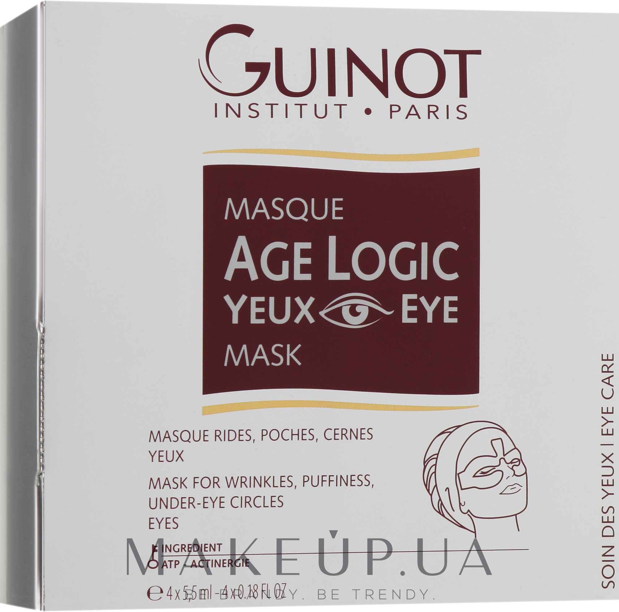 Маска для ділянки очей омолоджувальна - Guinot Age Logic Eye Mask — фото 4шт