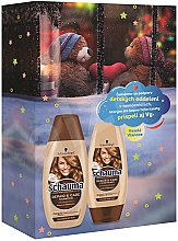 Духи, Парфюмерия, косметика Набор - Schauma Charity Box (sch/250ml + balm/200ml)