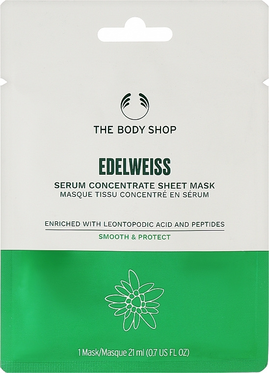 Тканинна маска для обличчя "Едельвейс" - The Body Shop Sheet Mask Edelweiss — фото N1