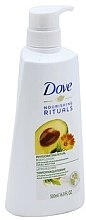 Лосьон для тела "Пробуждающий" с маслом авокадо и экстрактом календулы - Dove Nourishing Invigorating Body Lotion — фото N5