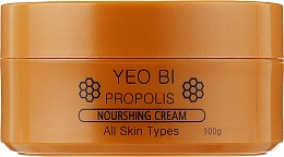 Питательный крем для лица с прополисом - Yeo Bi Propolis Nourishing Cream — фото N2