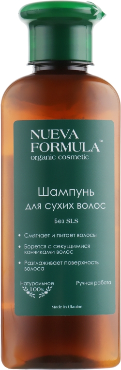 Шампунь для сухого волосся - Nueva Formula