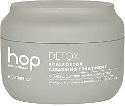Парфумерія, косметика Відновлювальна маска-детокс для волосся - Montibello HOP Detox Cleansing Treatment