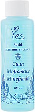 Парфумерія, косметика Засіб для зняття лаку "Сила морських мінералів" - Yes