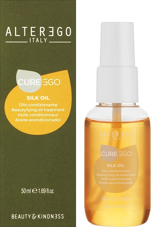 Олія для приборкання неслухняного і в'юнкого волосся - Alter Ego CureEgo Silk Oil Beautyfying Oil Treatment — фото N2