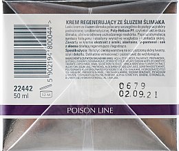 Відновлювальний крем зі слизом равлика - Clarena Poison Line Snail Mucin Cream — фото N2