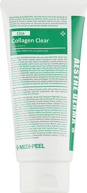 Заспокійлива очищувальна пінка - Medi-Peel Green Cica Collagen Clear — фото N1