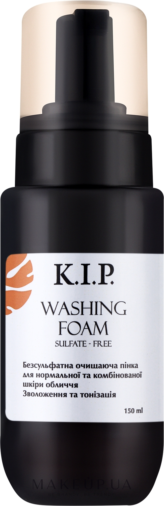 Безсульфатна очищуюча пінка "Зволоження та тонізація" - K.I.P. Washing Foam — фото 150ml
