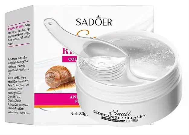 Патчі для очей з колагеном - Sadoer Snail Reorganize Collagen Eye Mask — фото N1