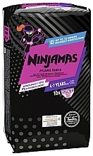 Підгузки-трусики Ninjamas Pyjama Girl Pants, 4-7 років (17-30 кг), 10 шт. - Pampers — фото N1