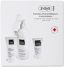 Духи, Парфюмерия, косметика Набор - Ziaja Med (h/cr/100ml + emu/400ml + emu/50ml)