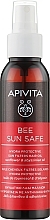Парфумерія, косметика УЦІНКА Сонцезахисна олія із соняшником та абіссінською олією для волосся - Apivita Suncare Protective Hair Oil *