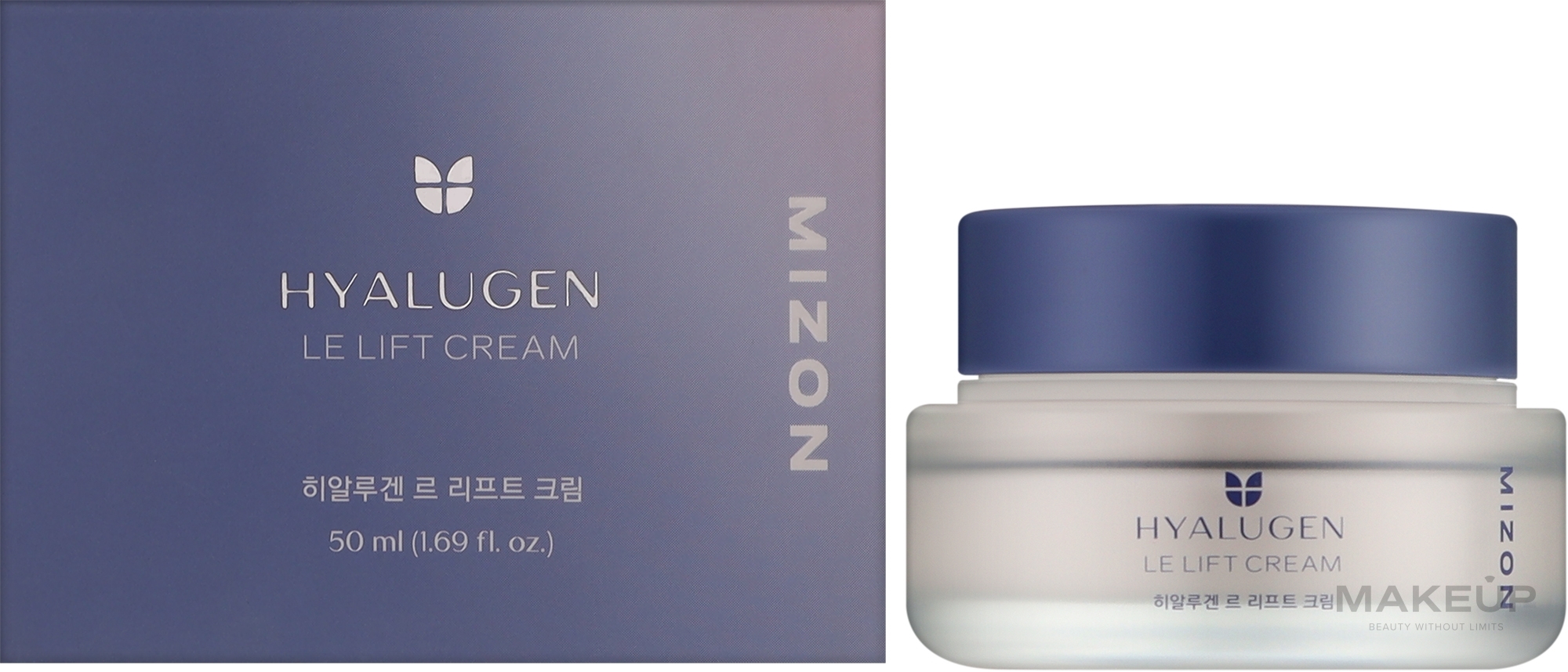 Крем для лица с коллагеном и гиалуроном - Mizon Hyalugen Le Lift Cream — фото 50ml