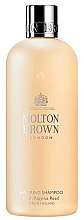 Духи, Парфюмерия, косметика Восстанавливающий шампунь с папирусом - Molton Brown Hair Care Repairing Shampoo With Papyrus Reed