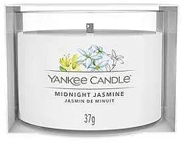 Парфумерія, косметика Ароматична свічка у склянці "Опівнічний жасмин" - Yankee Candle Midnight Jasmine (міні)