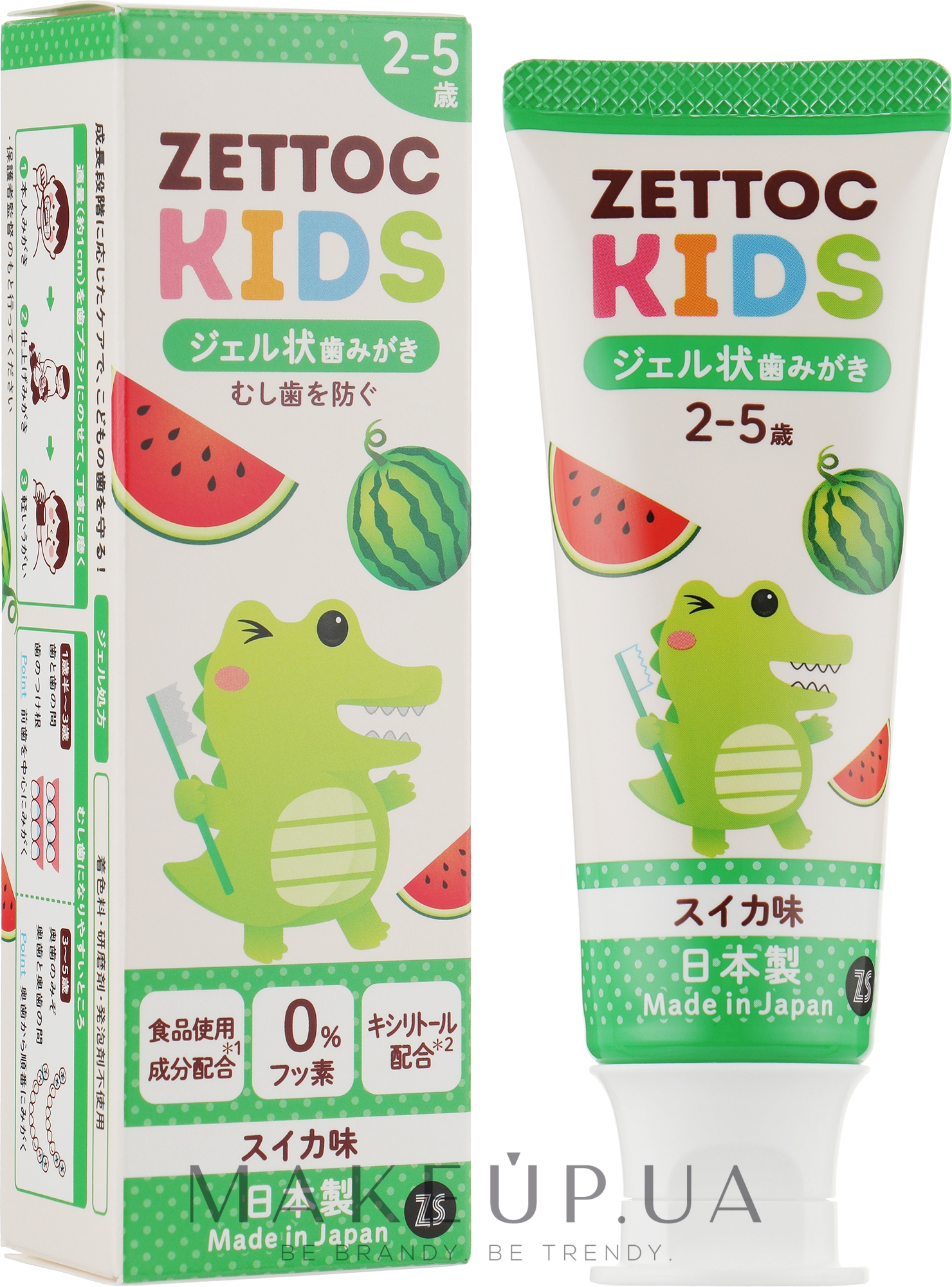 Зубна паста дитяча "Кавун" - Zettoc Nippon Toothpaste Kids Watermelon — фото 70g