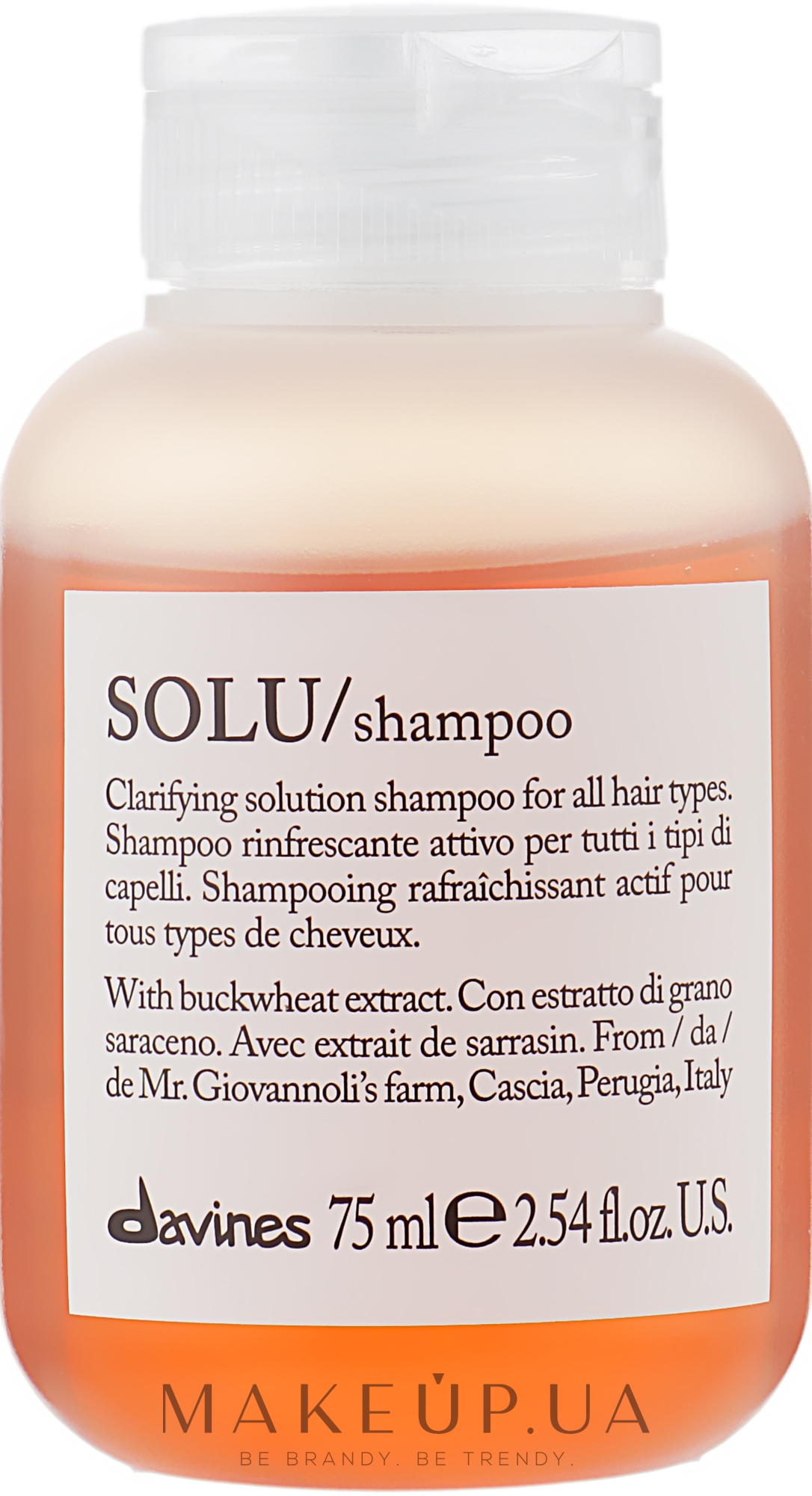 Активно освежающий шампунь для глубокого очищения волос - Davines Solu Shampoo — фото 75ml