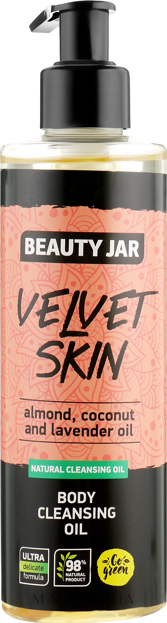 Очищающее масло для тела - Beauty Jar Velvet Skin Body Cleansing Oil — фото 250ml