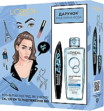 Духи, Парфюмерия, косметика Подарочный набор - L'Oreal Paris Bambi Eye Oversized (mascara/8.9ml + water/200ml)