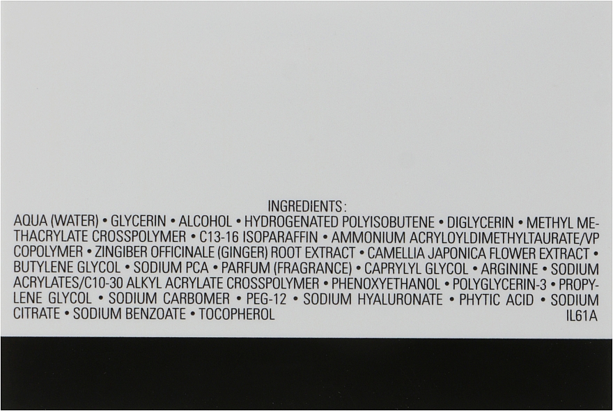 Зволожуючий гель-крем для обличчя - Chanel Hydra Beauty Gel Creme — фото N3