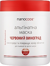 Альгинатная маска для лица антивозрастная "Красный виноград" - NanoCode Algo Masque — фото N3