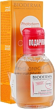 Духи, Парфюмерия, косметика РАСПРОДАЖА Набор - Bioderma Photoderm Max (found/40ml + micellar solution/100ml)*