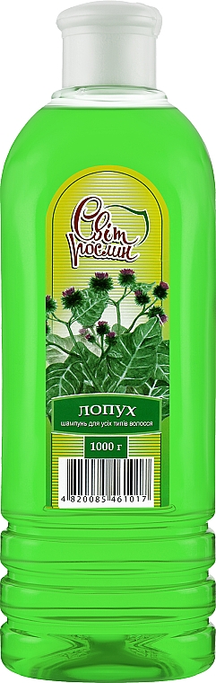 Шампунь для всіх типів волосся "Лопух" - Світ рослин — фото N1