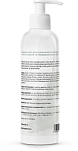 Кондиционер для нормальных волос "Черный пион и миндальное молочко" - Botanioteka Conditioner For Normal Hair — фото N2